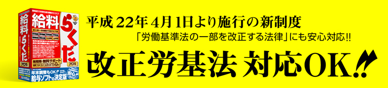 22N41{s J@ ɔ悤I