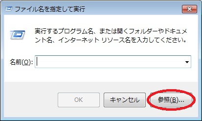 ☆たこ☆　確認ページ　入園入学　匿名配送 KB001736] 「データベースまたはプロジェクト'dan360.dll