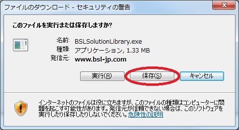 KB001850] 「らくだ6」シリーズ・「かるがるできる4/4.1」シリーズの