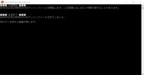 ほしい人コメントひ Brand Error: 5461