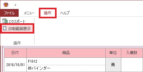 haru様確認ページ② ゴールデンフリーザ(パラレル)【SCR☆】{FB02-140}